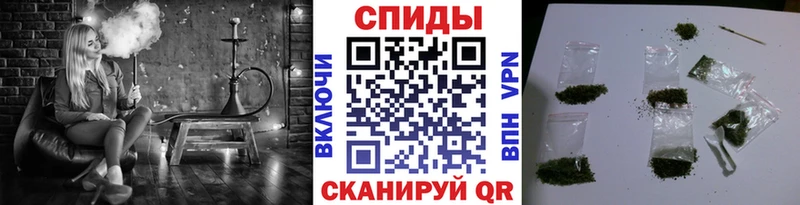 хочу   Лабытнанги  Бутират Butirat 