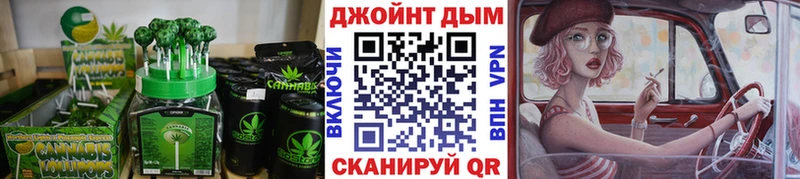 где купить наркоту  Лабытнанги  kraken как войти  Печенье с ТГК конопля 