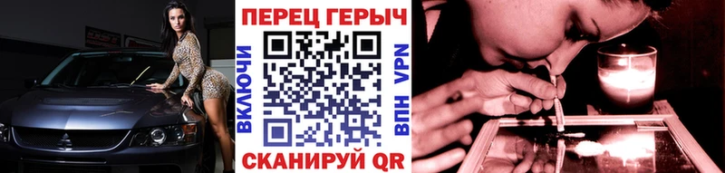 Героин Афган Лабытнанги