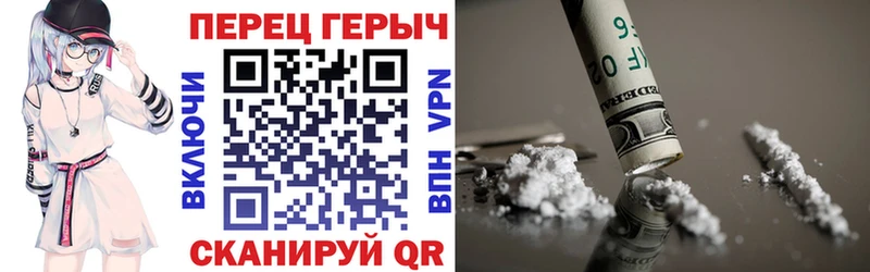 купить   Лабытнанги  kraken ССЫЛКА  ГЕРОИН гречка 
