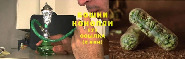 метадон Абдулино