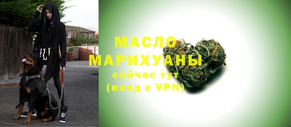 метадон Абдулино