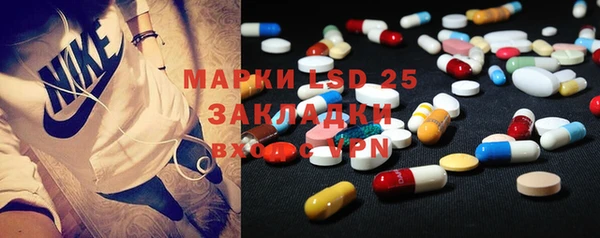 метадон Абдулино