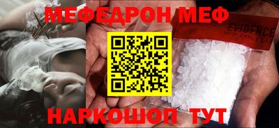 крисы Кулебаки