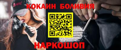 крисы Кулебаки