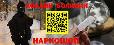 не бодяженный Кумертау