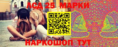 мефедрон VHQ Краснознаменск