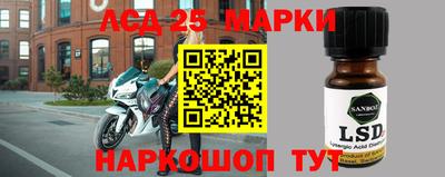 не бодяженный Кумертау