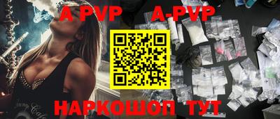не бодяженный Кумертау