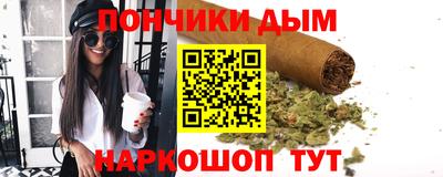 наркотики Кунгур