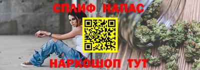 наркотики Кунгур