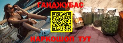 скорость mdpv Краснокаменск
