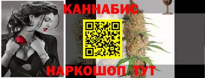 наркотики Кунгур