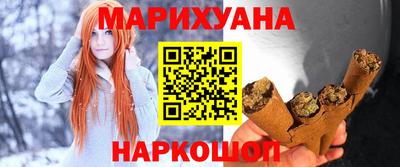 соль ск Краснодар