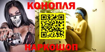 наркотики Кунгур