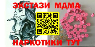 не бодяженный Кумертау