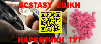 не бодяженный Кумертау