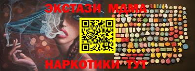 крисы Кулебаки