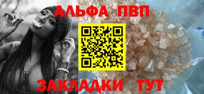 наркотики Кунгур