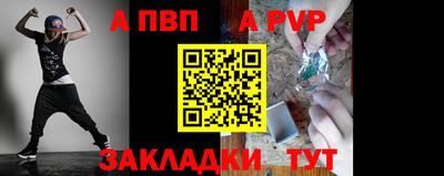 наркотики Кунгур