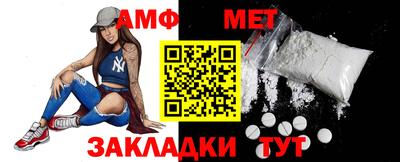 соль ск Краснодар