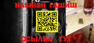 не бодяженный Кумертау