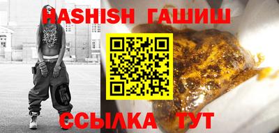 крисы Кулебаки