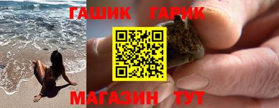 крисы Кулебаки