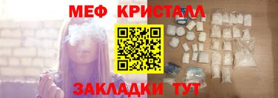 не бодяженный Кумертау