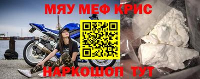 не бодяженный Кумертау