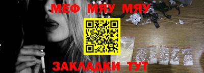 крисы Кулебаки